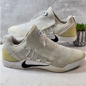 Nike‎ Kobe AD Exodus Mens Basketball Shoes Sz 12.5 Sail Yellow DV8300100